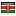 theholynationchristianchurch.org server is located in Kenya